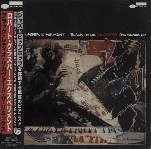 Robert Glasper Black Radio Recovered: The Remix EP CD album (CDLP) Japanese X4YCDBL664104