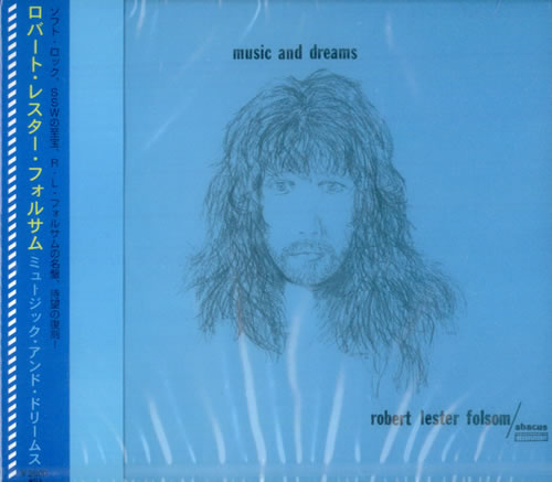 Robert Lester Folsom Music And Dreams CD album (CDLP) Japanese R2KCDMU538859