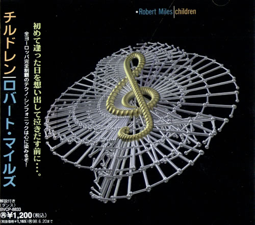 Robert Miles Children CD single (CD5 / 5") Japanese RMLC5CH238727