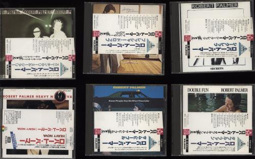 Robert Palmer 1974-1988 Studio Albums CD album (CDLP) Japanese PLMCDST768611