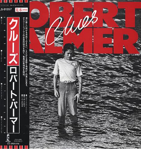 Robert Palmer Clues vinyl LP album (LP record) Japanese PLMLPCL355862