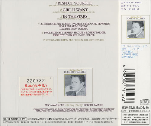 Robert Palmer Respect Yourself CD single (CD5 / 5") Japanese PLMC5RE147964