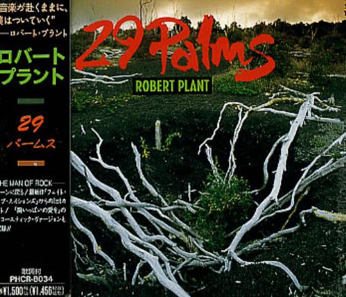 Robert Plant 29 Palms - Sealed CD single (CD5 / 5") Japanese PLAC5PA460727