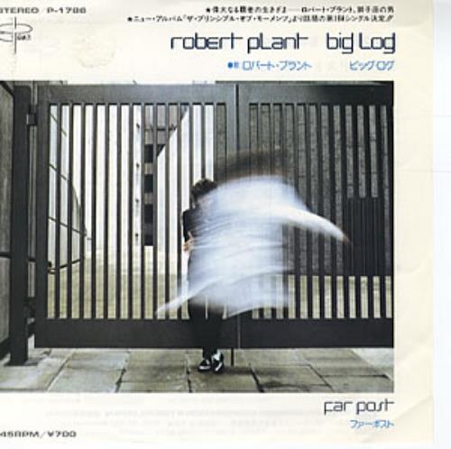 Robert Plant Big Log 7" vinyl single (7 inch record / 45) Japanese PLA07BI62747
