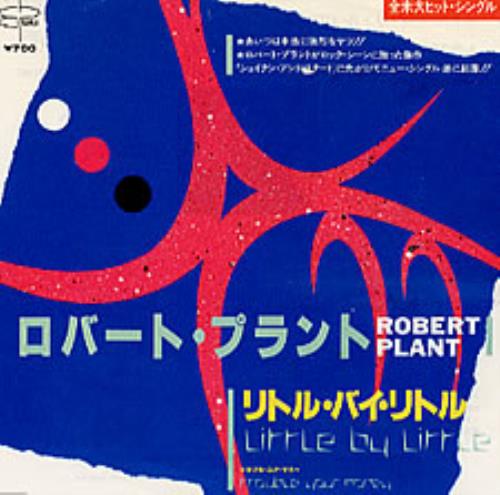 Robert Plant Little By Little 7" vinyl single (7 inch record / 45) Japanese PLA07LI119350