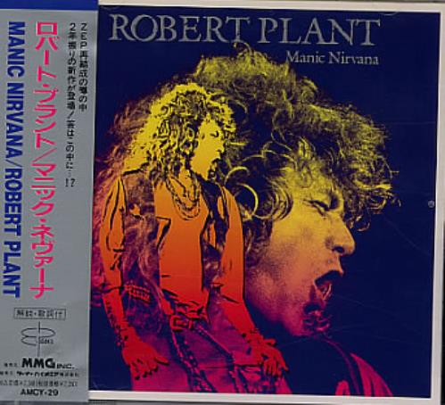 Robert Plant Manic Nirvana CD album (CDLP) Japanese PLACDMA176902