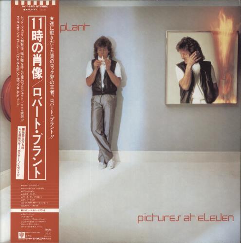 Robert Plant Pictures At Eleven + Obi vinyl LP album (LP record) Japanese PLALPPI227536