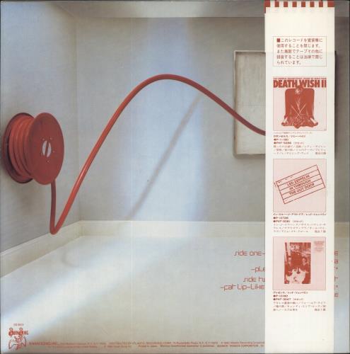 Robert Plant Pictures At Eleven + Obi vinyl LP album (LP record) Japanese PLALPPI227536