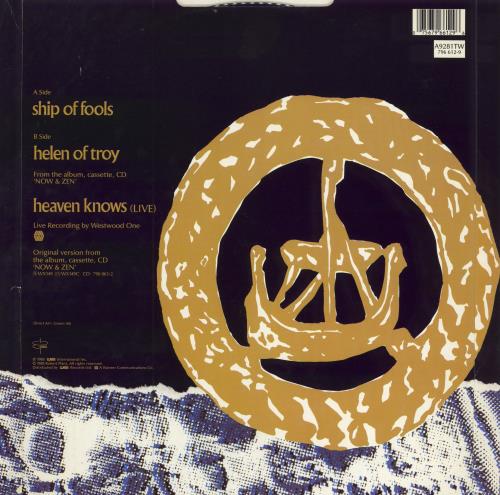 Robert Plant Ship Of Fools + Poster 12" vinyl single (12 inch record / Maxi-single) UK PLA12SH784902