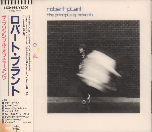Robert Plant The Principle Of Moments CD album (CDLP) Japanese PLACDTH645867