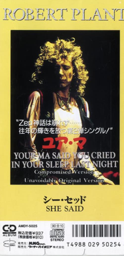 Robert Plant Your Ma Said You Cried In Your Sleep Last Night - Withdrawn 3" CD single (CD3) Japanese PLAC3YO560180