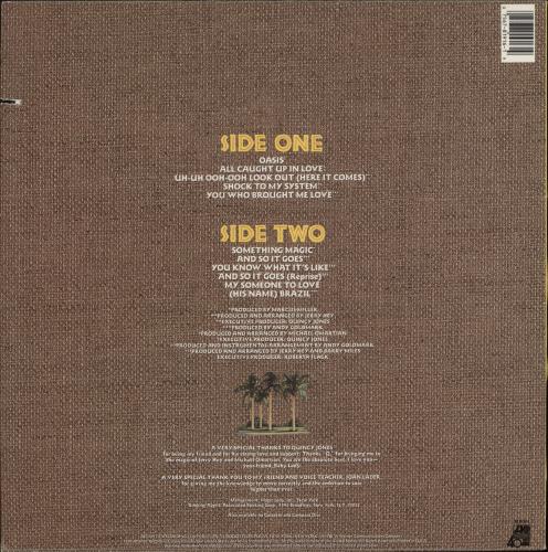 Roberta Flack Oasis vinyl LP album (LP record) US RFKLPOA872425