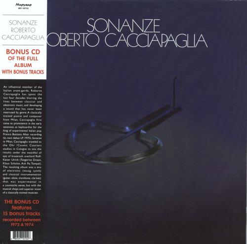 Roberto Cacciapaglia Sonanze vinyl LP album (LP record) Russian 41FLPSO803641
