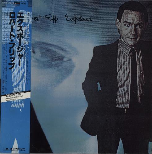 Robert Fripp Exposure + Obi Japanese vinyl LP album (LP record) (288511)