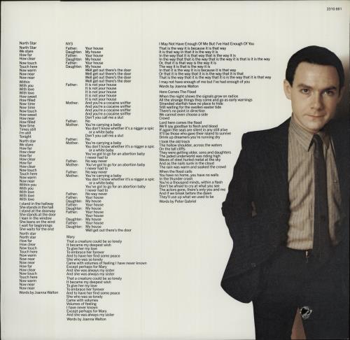 Robert Fripp Exposure Australian vinyl LP album (LP record) (674741)