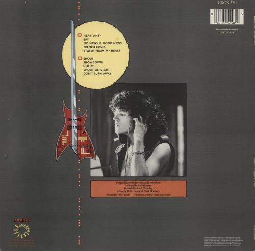 Robin George Dangerous Music vinyl LP album (LP record) UK R2FLPDA446562