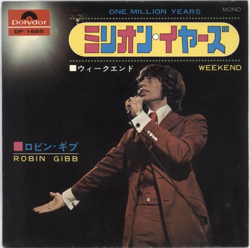 Robin Gibb One Million Years 7" vinyl single (7 inch record / 45) Japanese RGI07ON712972