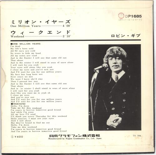 Robin Gibb One Million Years 7" vinyl single (7 inch record / 45) Japanese RGI07ON712972