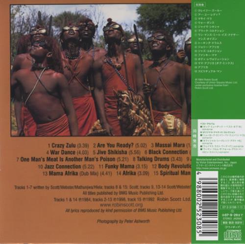 Robin Scott Jive Shikisha CD album (CDLP) Japanese R-SCDJI386457