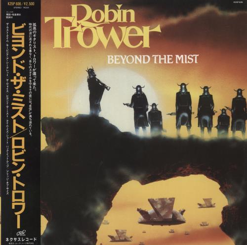 Robin Trower Beyond The Mist vinyl LP album (LP record) Japanese RTRLPBE836286