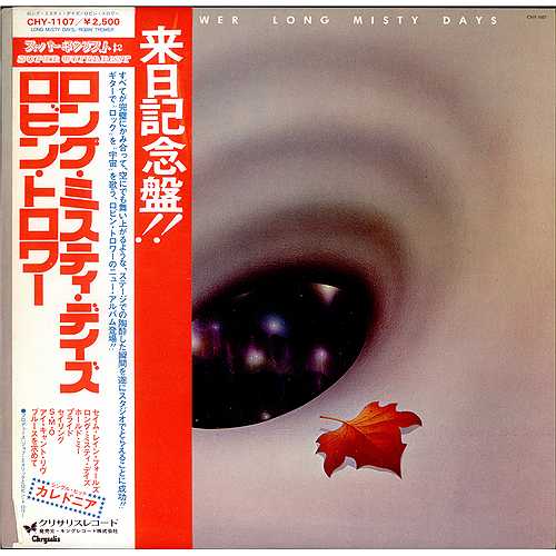 Robin Trower Long Misty Days + Gig Poster vinyl LP album (LP record) Japanese RTRLPLO410850
