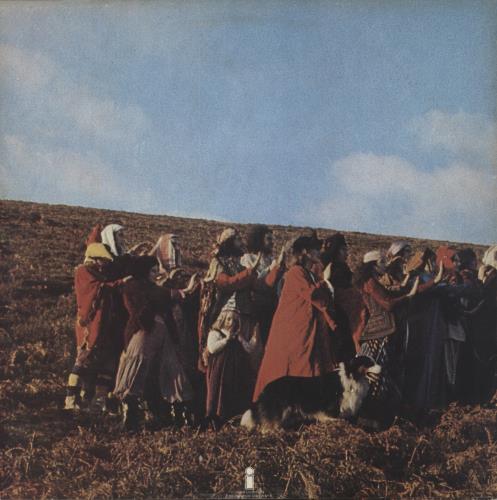 Robin Williamson Myrrh - EX vinyl LP album (LP record) UK WLSLPMY665872