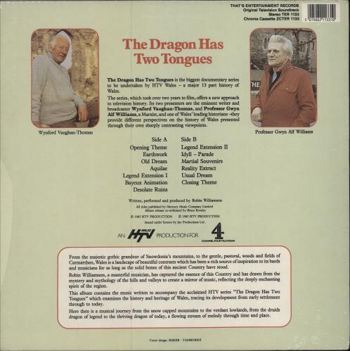 Robin Williamson The Dragon Has Two Tongues vinyl LP album (LP record) UK WLSLPTH780914