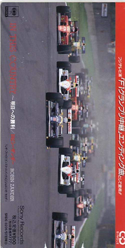 Robin Zander In This Country 3" CD single (CD3) Japanese RZ0C3IN588743