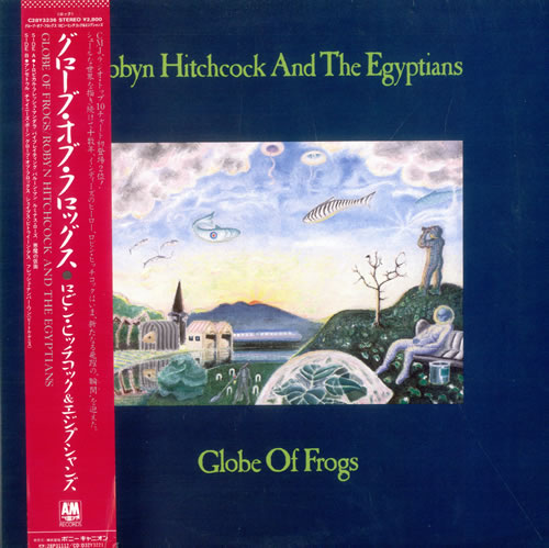Robyn Hitchcock Globe Of Frogs vinyl LP album (LP record) Japanese RHILPGL502959