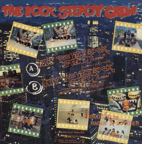 Rock Steady Crew (Hey You) The Rock Steady Crew 12" vinyl single (12 inch record / Maxi-single) UK RC412HE331548