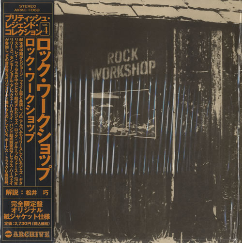 Rock Workshop Rock Workshop CD album (CDLP) Japanese R1FCDRO525150