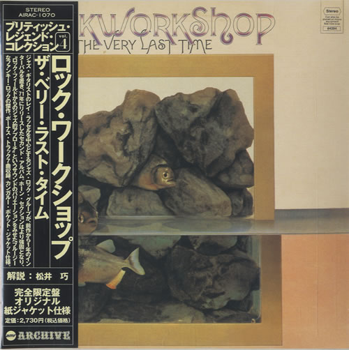 Rock Workshop The Very Last Time - Sealed CD album (CDLP) Japanese R1FCDTH525152