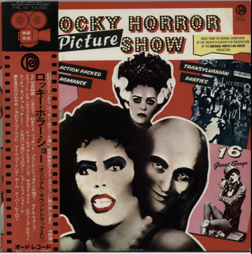 Rocky Horror The Rocky Horror Picture Show vinyl LP album (LP record) Japanese KYHLPTH602899