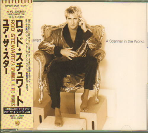 Rod Stewart A Spanner In The Works CD album (CDLP) Japanese RODCDAS137932
