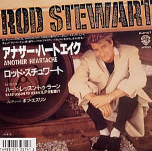 Rod Stewart Another Heartache 7" vinyl single (7 inch record / 45) Japanese ROD07AN225494