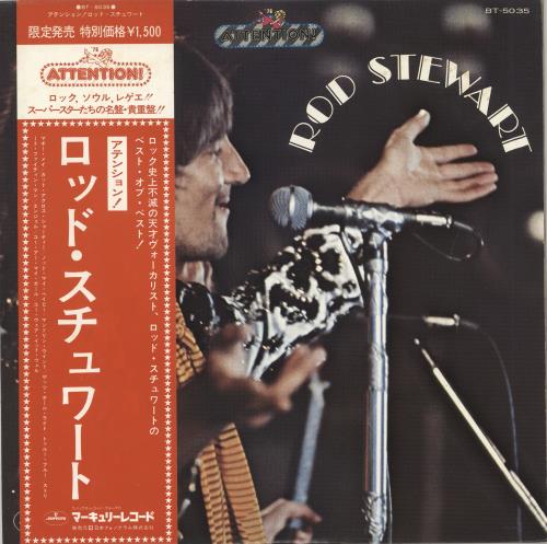 Rod Stewart Attention vinyl LP album (LP record) Japanese RODLPAT138641