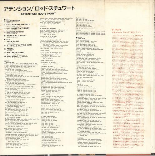 Rod Stewart Attention vinyl LP album (LP record) Japanese RODLPAT138641