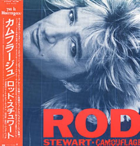 Rod Stewart Camouflage vinyl LP album (LP record) Japanese RODLPCA235165
