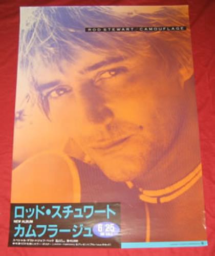 Rod Stewart Camouflage poster Japanese RODPOCA359282