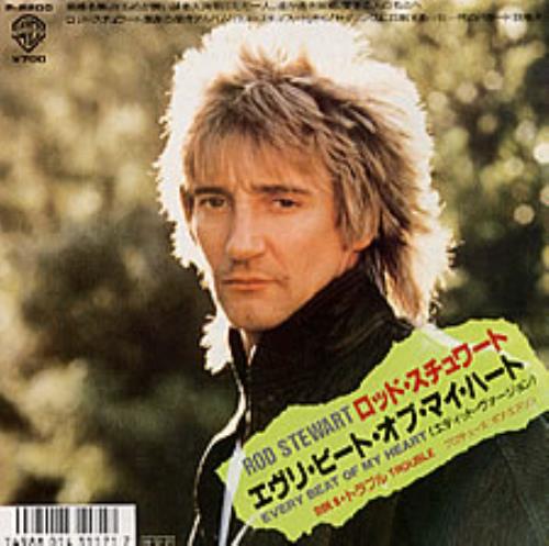 Rod Stewart Every Beat Of My Heart 7" vinyl single (7 inch record / 45) Japanese ROD07EV225495
