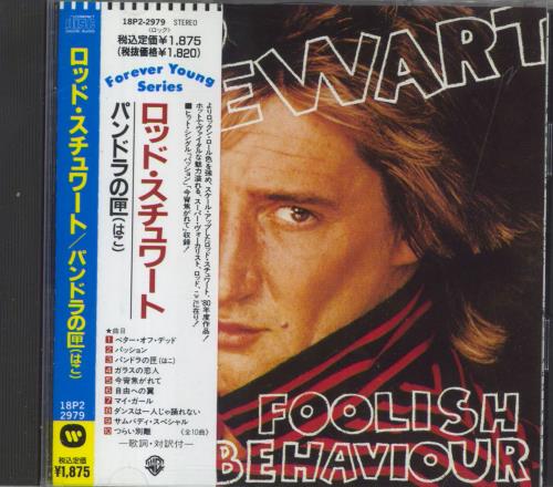 Rod Stewart Foolish Behaviour CD album (CDLP) Japanese RODCDFO37941