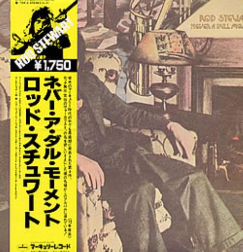 Rod Stewart Never A Dull Moment vinyl LP album (LP record) Japanese RODLPNE227280