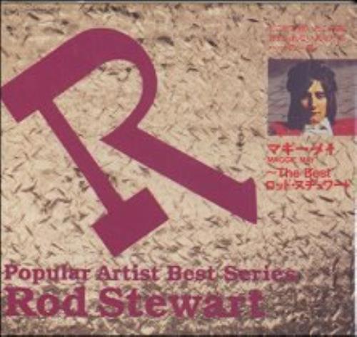 Rod Stewart Popular Artist Series CD album (CDLP) Japanese RODCDPO140572