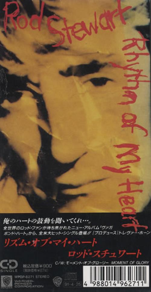 Rod Stewart Rhythm Of My Heart 3" CD single (CD3) Japanese RODC3RH174352