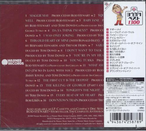 Rod Stewart The Best Of Rod Stewart - Sealed SHM CD Japanese RODHMTH807015