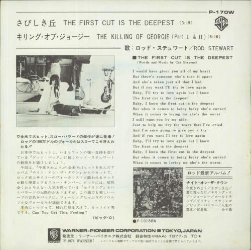 Rod Stewart The First Cut Is The Deepest 7" vinyl single (7 inch record / 45) Japanese ROD07TH818112