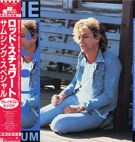 Rod Stewart The Rod Stewart Album vinyl LP album (LP record) Japanese RODLPTH171775