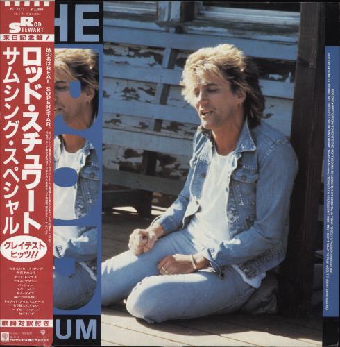 Rod Stewart The Rod Stewart Album vinyl LP album (LP record) Japanese RODLPTH192968