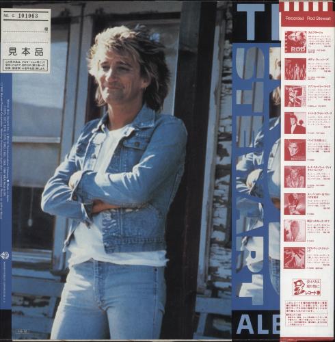 Rod Stewart The Rod Stewart Album vinyl LP album (LP record) Japanese RODLPTH192968