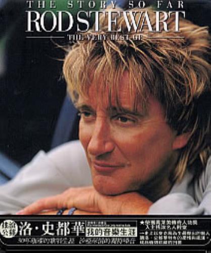 Rod Stewart The Story So Far : The Very Best Of CD album (CDLP) Taiwanese RODCDTH223981